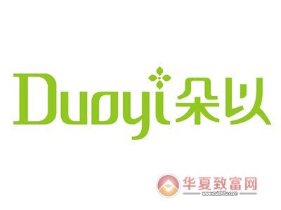 朵以女装加盟